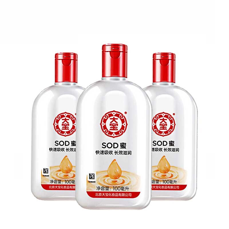 Dabao 大宝 SOD蜜100ml*3身体乳液面霜男女士温和低敏干皮适用护肤品 30.9元（需