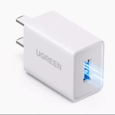 88VIP：UGREEN 绿联 安卓充电器USB口5V1A插头 13.21元 （需用券）