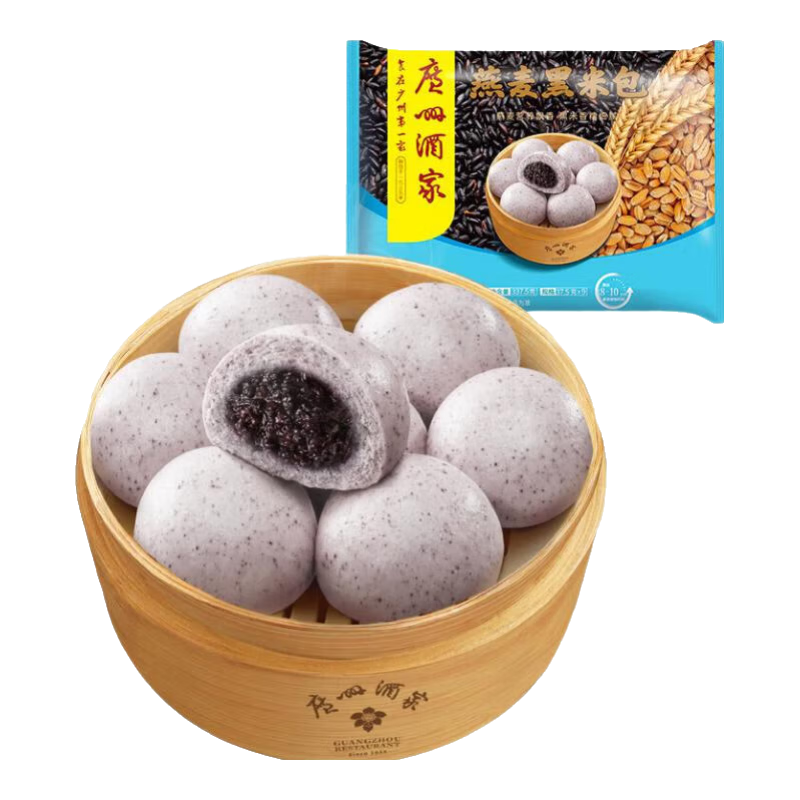 广州酒家 利口福 低至5折 广州酒家点心合集 任选6件 9.83元（需买6件，需用