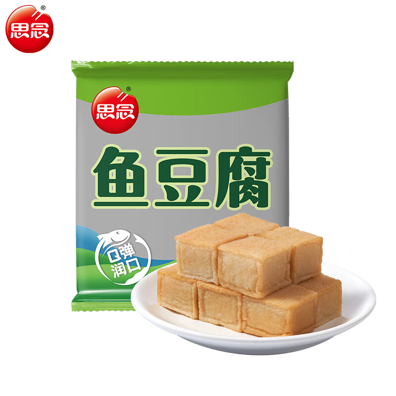 思念 火锅丸子 撒尿牛肉丸 食材 鱼豆腐120g 58.3元（合5.83元/件）