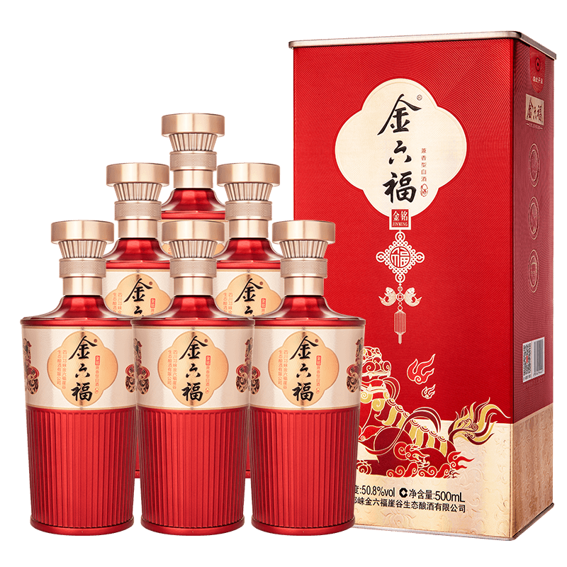 双11狂欢、PLUS会员：金六福 金铭 50.8度 500ml*6瓶 整箱装 兼香型白酒 215.62元