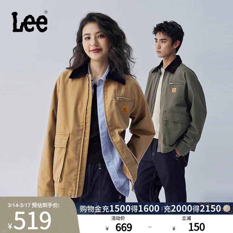 Lee 舒适版撞色经典翻领工装大口袋设计男女同款夹克外套 329元