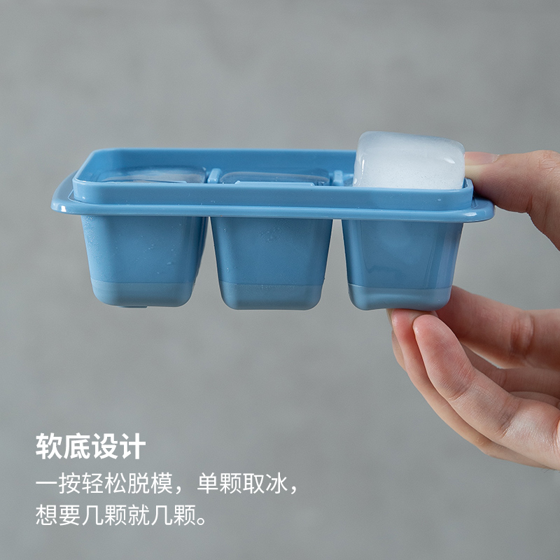 SHIMOYAMA 霜山 日本霜山冰块模具易脱模软硅胶冰格制冰盒带盖冰箱冻制冰 10.2