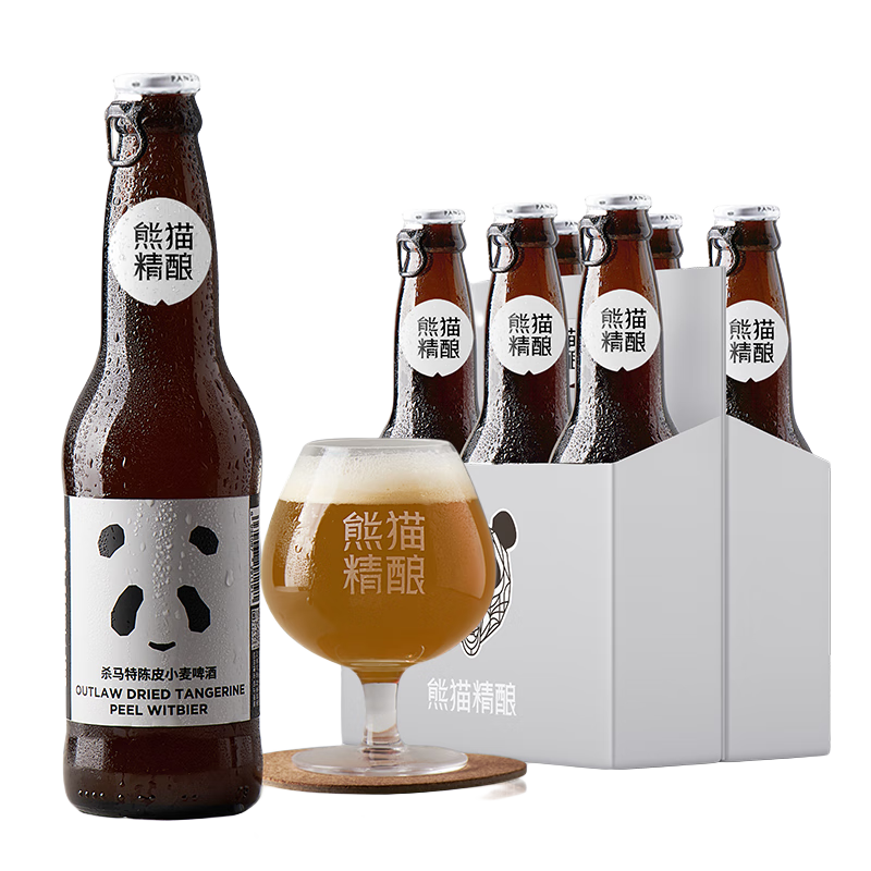 Panda Brew 熊猫精酿 杀马特 陈皮小麦啤酒 330ml*12瓶 整箱装 76.81元/件 包邮（需