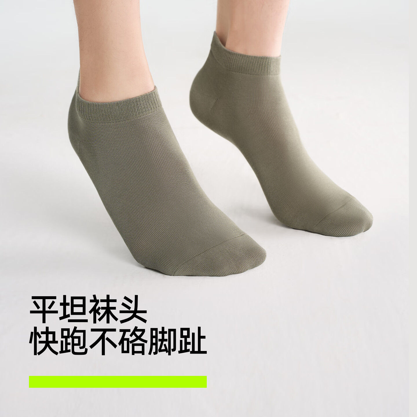YOUKESHU 男士短袜 7A抗菌春夏薄纯棉吸汗防臭 短筒 本白+暮黑+沉静灰 5双 均码