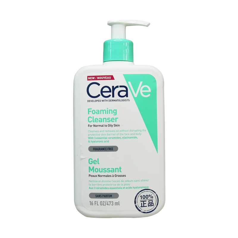 CeraVe 修护保湿净颜泡沫啫喱 473ml（赠修护净颜洁面啫喱30ml*2+起泡网） 88.42