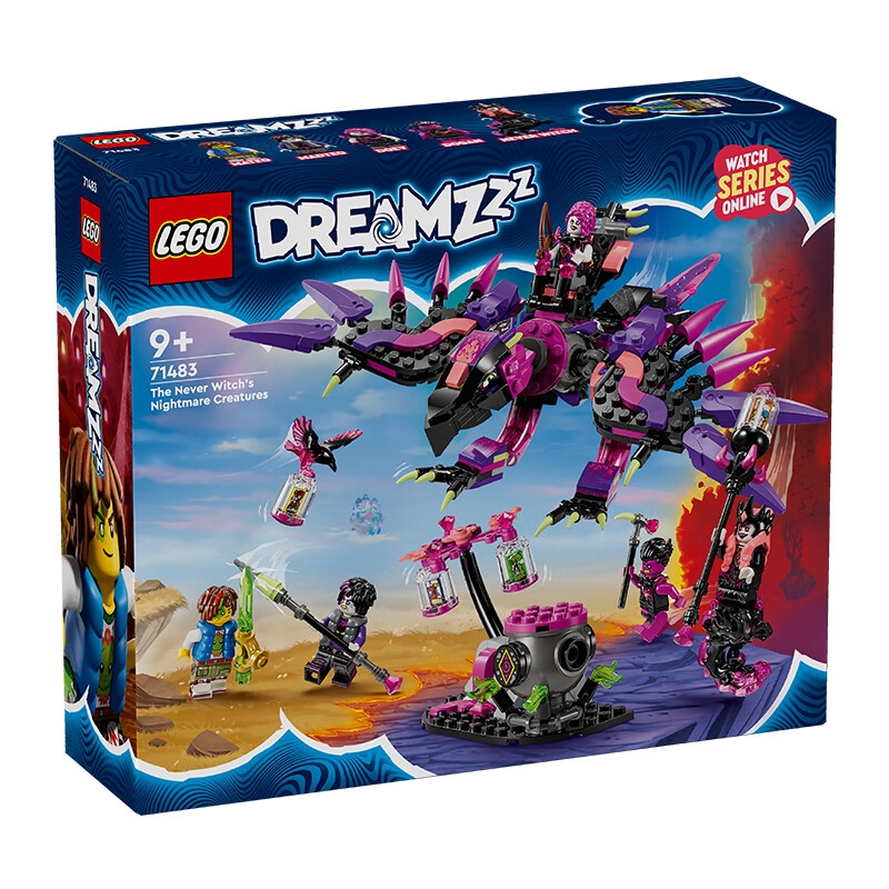 LEGO 乐高 积木 梦境城猎人 71483不朽女巫的噩梦生物 新品 玩具生日礼物 323.19