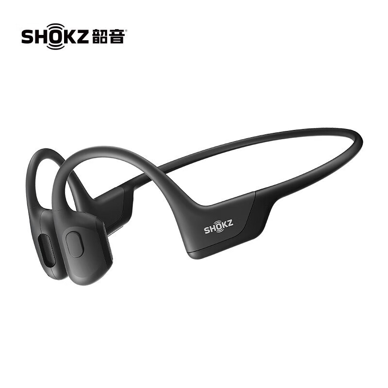 PLUS会员：SHOKZ 韶音 S810骨传导耳机 无线蓝牙运动耳机 944.76元包邮（双重优