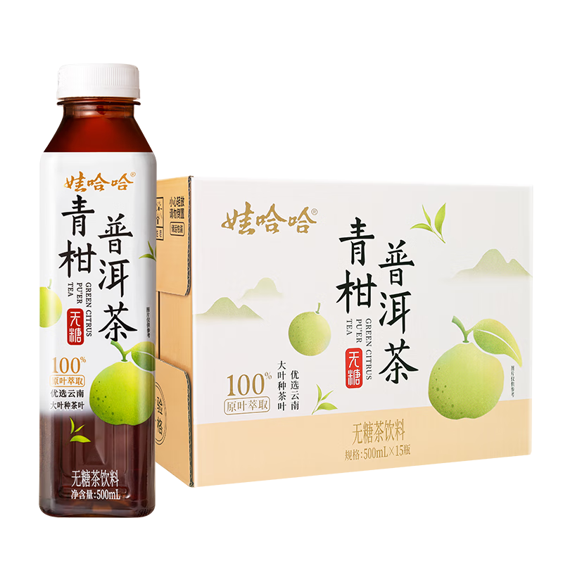 移动端、京东百亿补贴：娃哈哈 青柑普洱茶 无糖茶饮料500ml*15瓶整箱 青柑