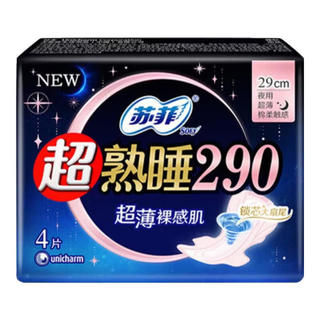 苏菲 透气棉柔超薄姨妈巾 290mm 4.83元 - 86线报 苏菲 透气棉柔超薄姨妈巾 290mm 4.83元 - 86线报