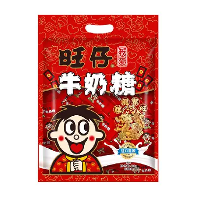 88VIP：旺旺 旺仔牛奶糖 原味480g 16.62元（需领券）