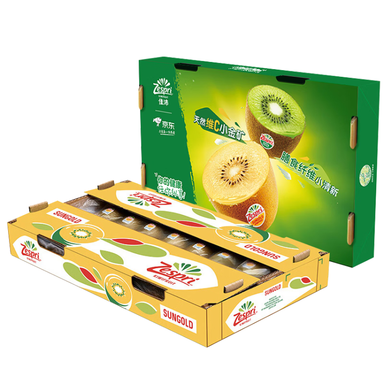 佳沛（zespri）新西兰 阳光金奇异果巨大果22粒原箱 单果重约146-175g 198元