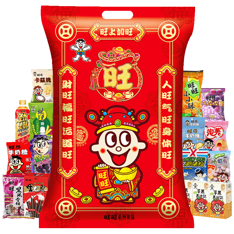 旺旺 休闲食品零食大礼包1511g春节过新年货走亲戚品糕点点心礼盒 13.28元（