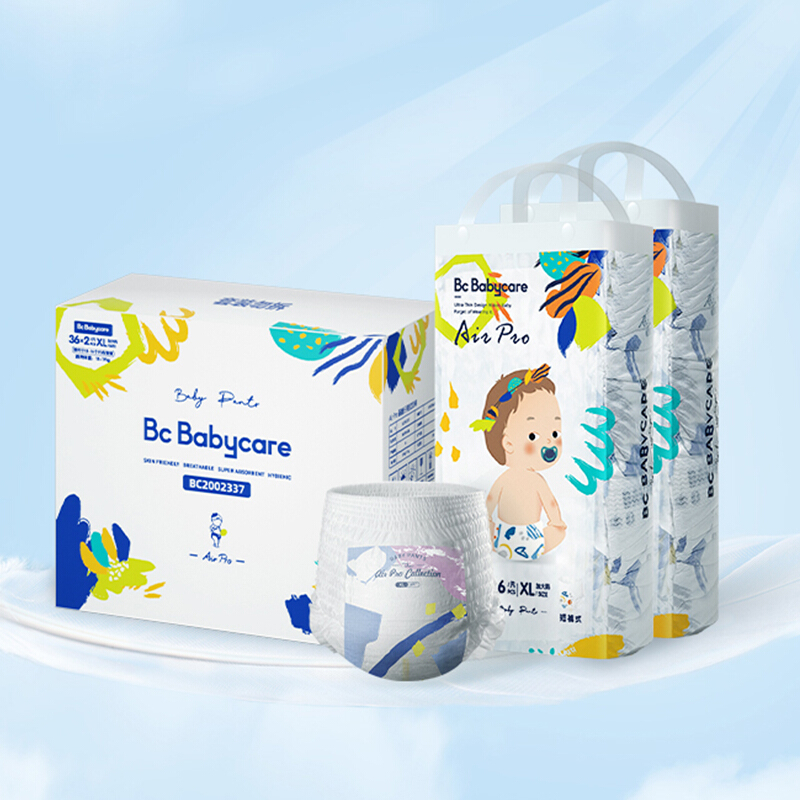 babycare Air pro夏日超薄拉拉裤成长裤加量装超薄透气箱装XL76片12-17kg 159.2元
