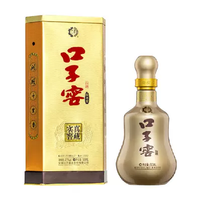 88VIP：口子窖 10年型41度兼香型 500ml/瓶 267.9元包邮（需领券）