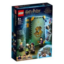 LEGO 乐高 Harry Potter 哈利·波特系列 76383 霍格沃茨时刻：魔药课 133元