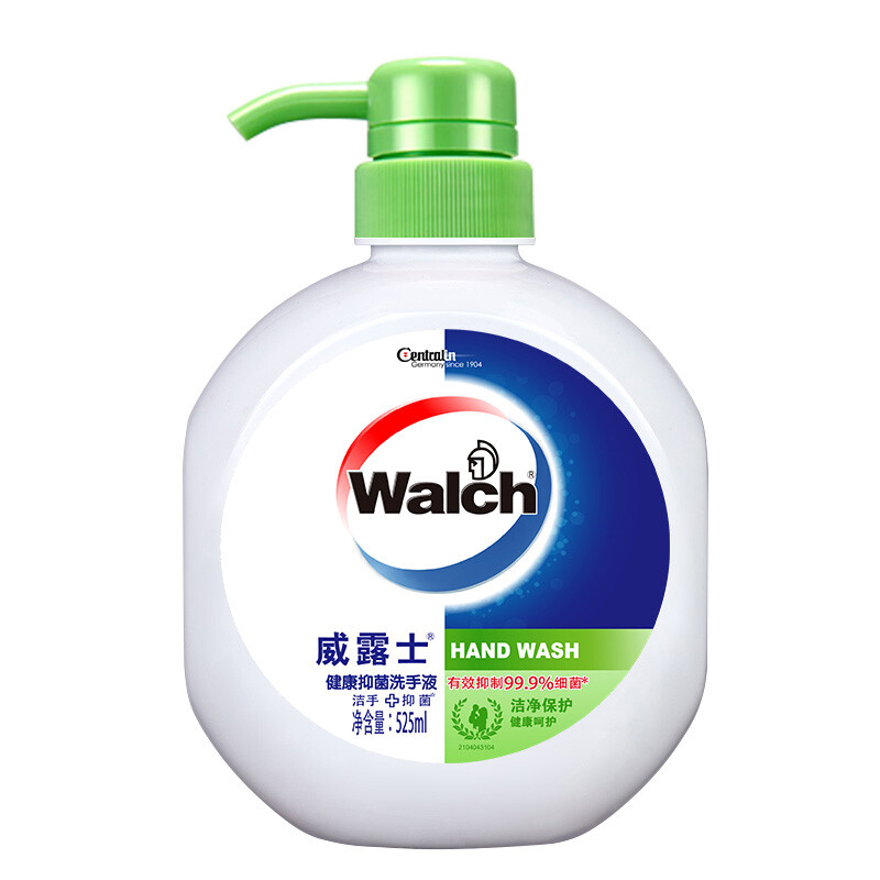 Walch 威露士 健康抑菌洗手液 250ml 青柠 9.36元