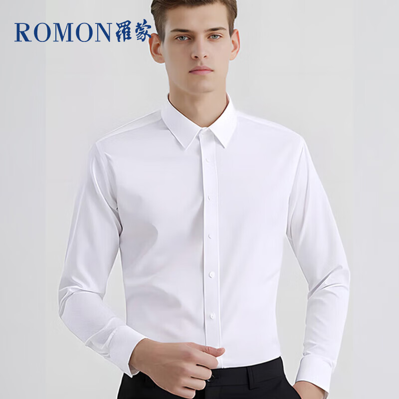 ROMON 罗蒙 纯色商务职业正装男士白衬衫工装外套长 69元（需用券）