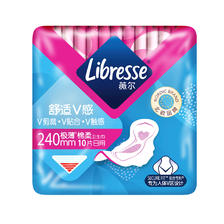 薇尔 Libresse 舒适V感极薄棉柔日用卫生巾 24cm*10片 15.19元（需买3件，共45.57元