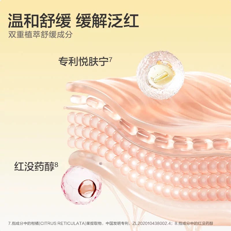 红色小象 儿童面霜大黄罐蛋黄油霜婴儿身体乳宝宝高保湿补水滋润霜 500g 45.38元正文更低价35.49元 - 清风线报