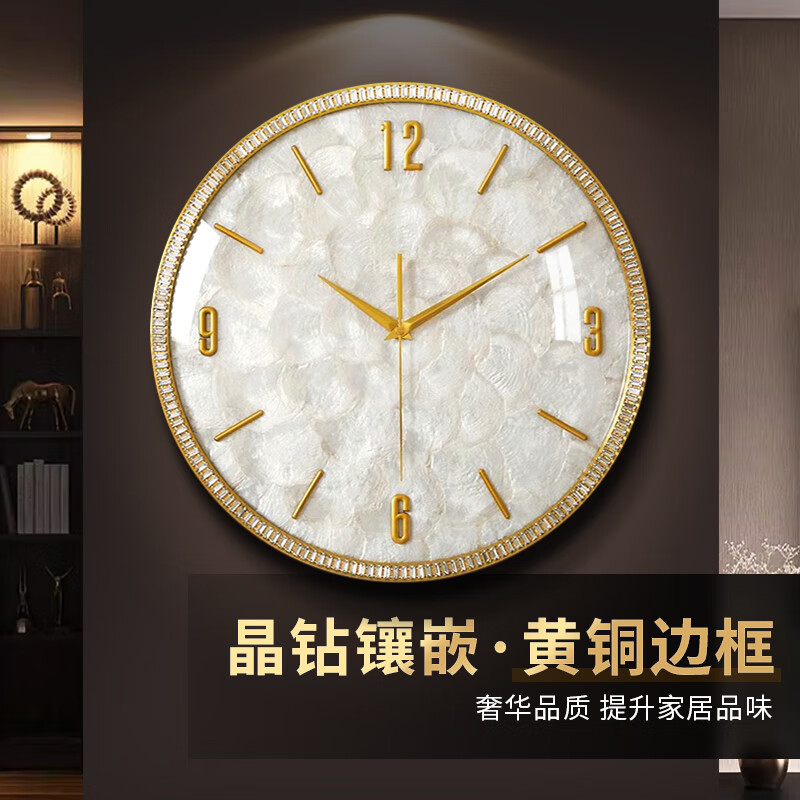 码仕 挂钟纯铜中式客厅家用时尚钟表复古轻奢创意挂表豪华时钟8901B 690.8元
