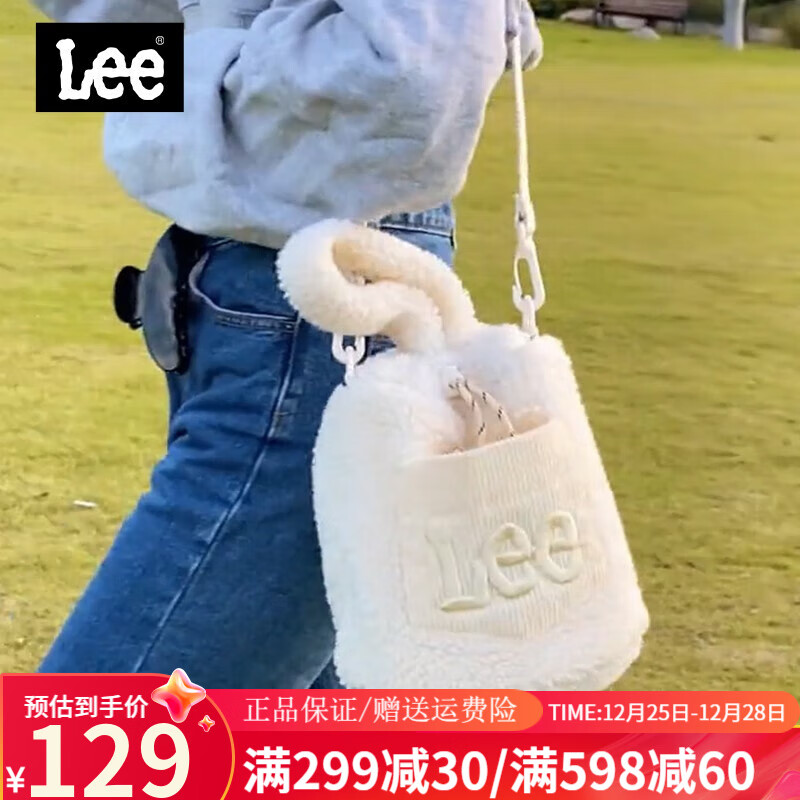 Lee 单肩斜挎包 毛绒仿羊羔毛水桶包 94元（需用券）