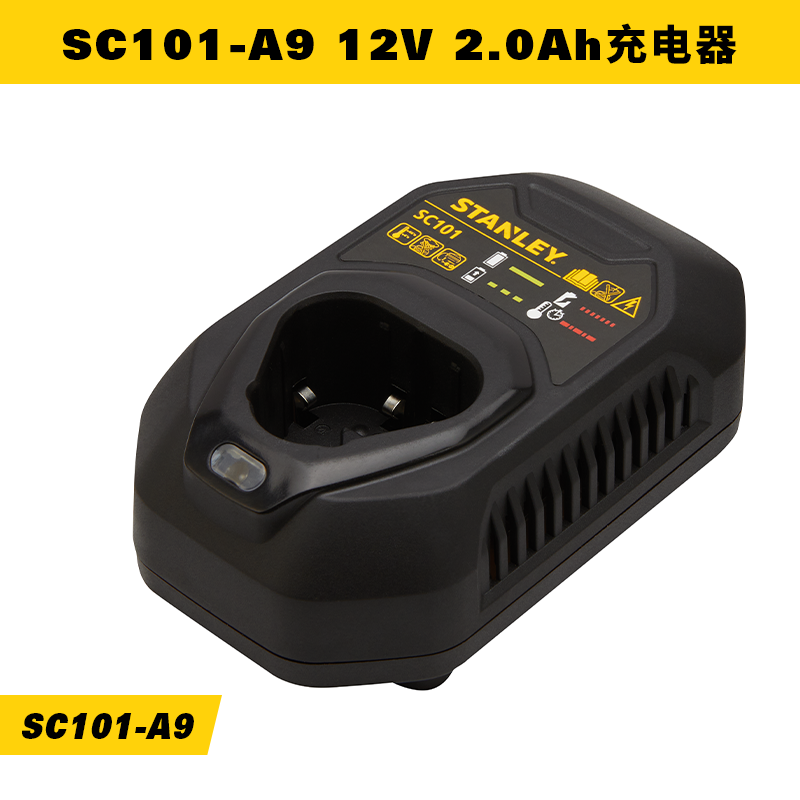 史丹利 SCH10D1-A9 电钻 12V 充电器 SC101-A9 57.1元（需用券）