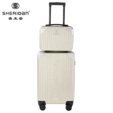 再降价、PLUS会员：SHERIDAN 喜来登 行李箱 子母拉杆箱 20英寸+13英寸 SHX-2303 283