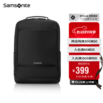 Samsonite 新秀丽 双肩包电脑包17英寸男女背包书包商务旅行通勤包大容量 TX6