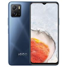 iQOO U5x 4G手机 8GB+128GB 星光黑 1018元