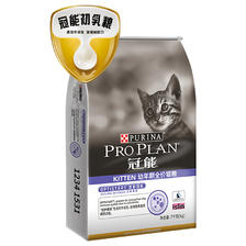 PRO PLAN 冠能 优护营养系列 优护成长幼猫猫粮 7kg 237.55元（需用券）