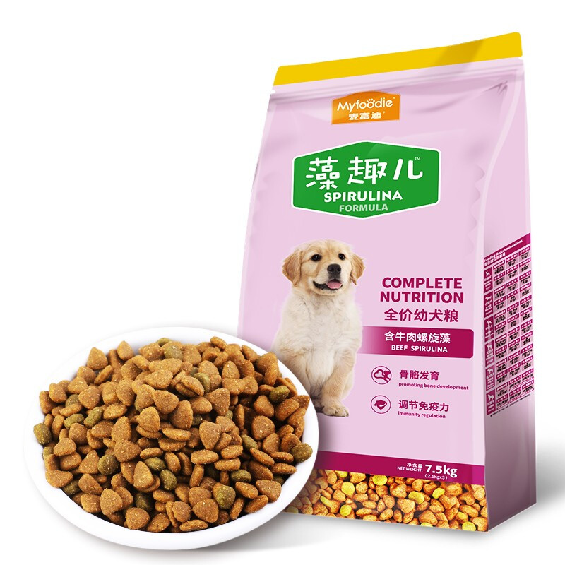 Myfoodie 麦富迪 牛肉螺旋藻全犬幼犬狗粮 7.5kg 72.35元（需用券）