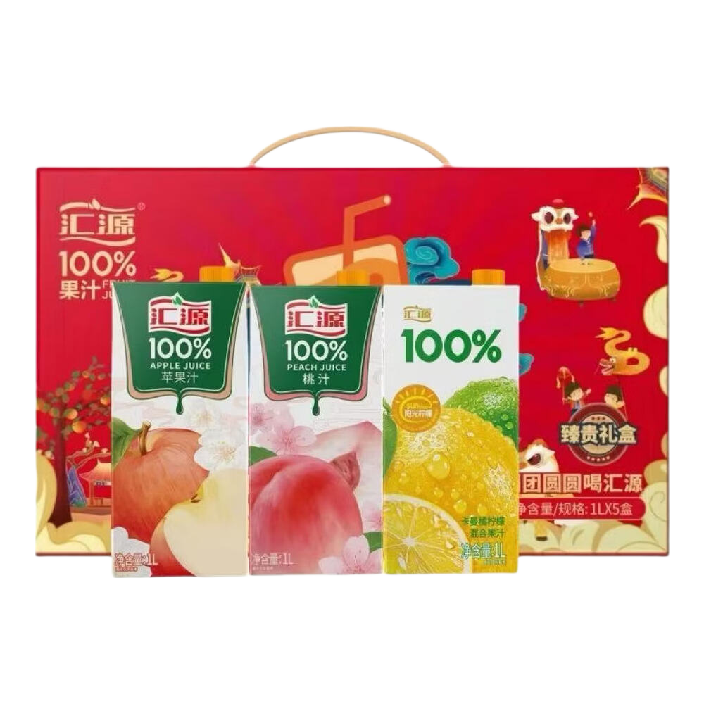 汇源 100﹪臻贵礼盒 1L*5盒 38.8元