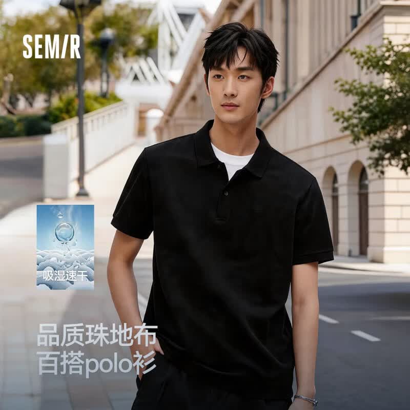 森马 101326115101 速干 黑色 S POLO衫 119元