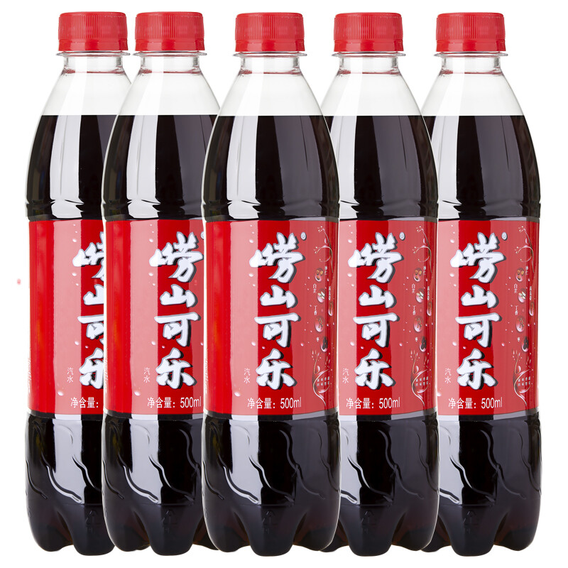 崂山矿泉 崂山可乐汽水草本饮品 500ml*12瓶/箱 25元（需用券）