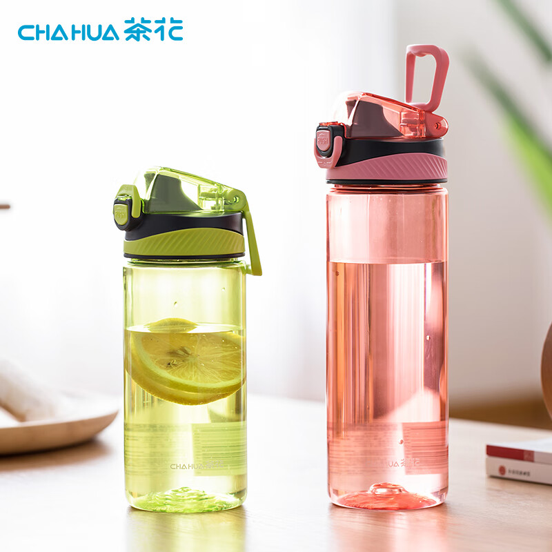 茶花 塑料运动水杯 绿色 480ml 9.9元