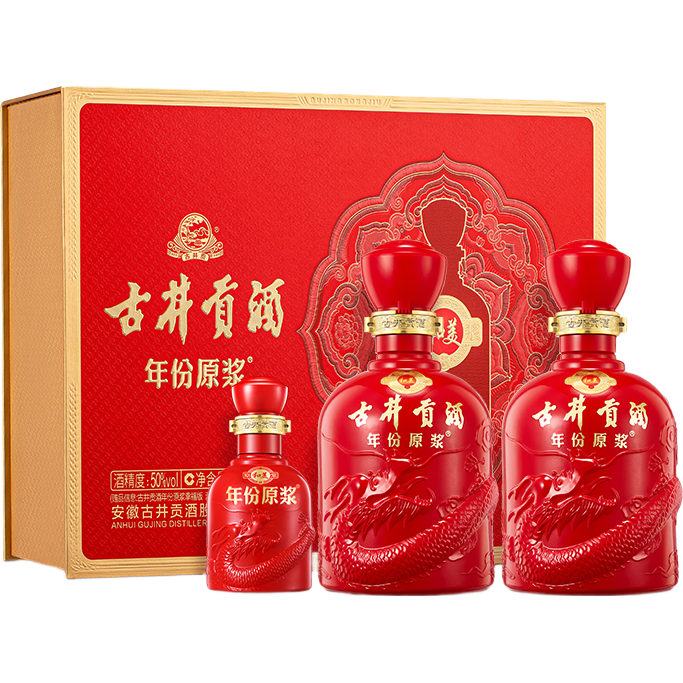 古井贡酒 和美版 50度 浓香型白酒 500ml*2瓶 礼盒装 122.03元