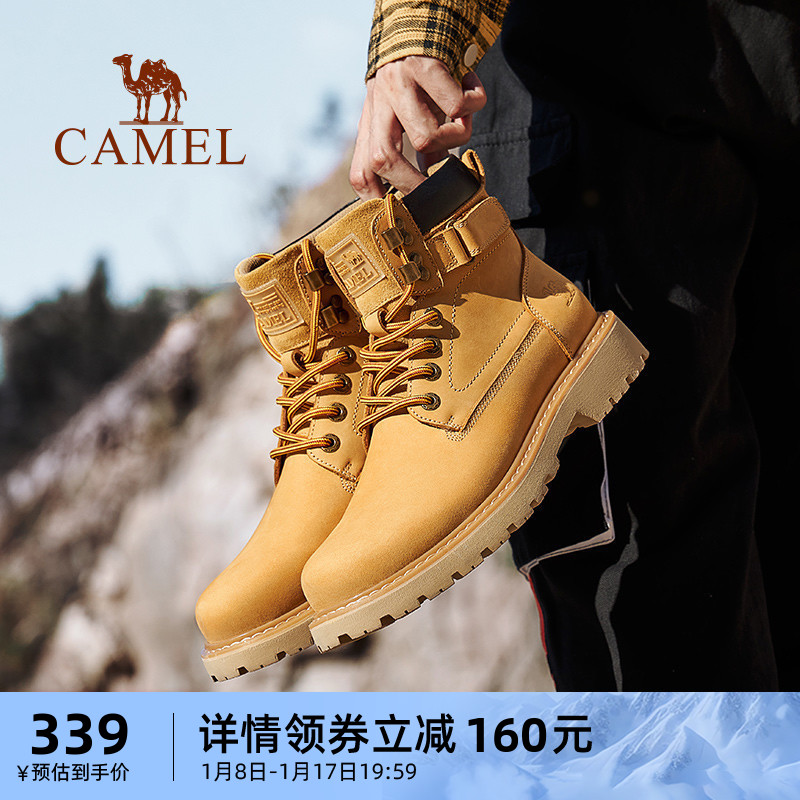 CAMEL 骆驼 男鞋2023秋冬新款马丁靴男英伦风复古工装靴户外加绒大黄靴子 339
