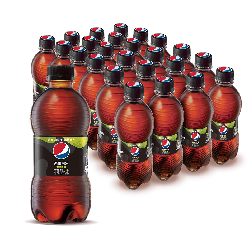 限地区、概率券、PLUS会员、需首购：百事可乐 无糖 Pepsi 碳酸饮料 青柠味 
