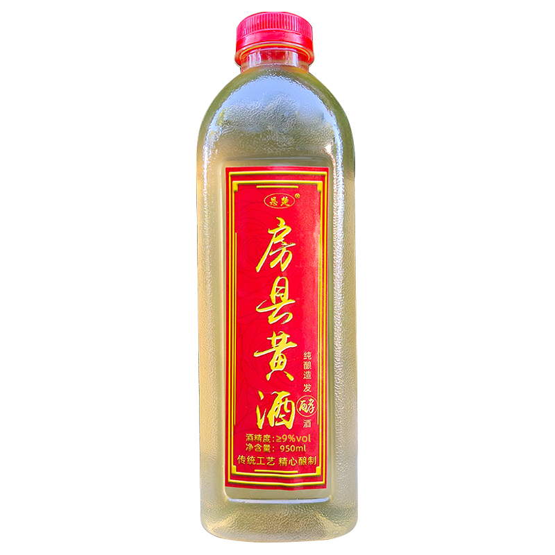 恩楚 湖北十堰房县黄酒2斤 8.8元（需用券）