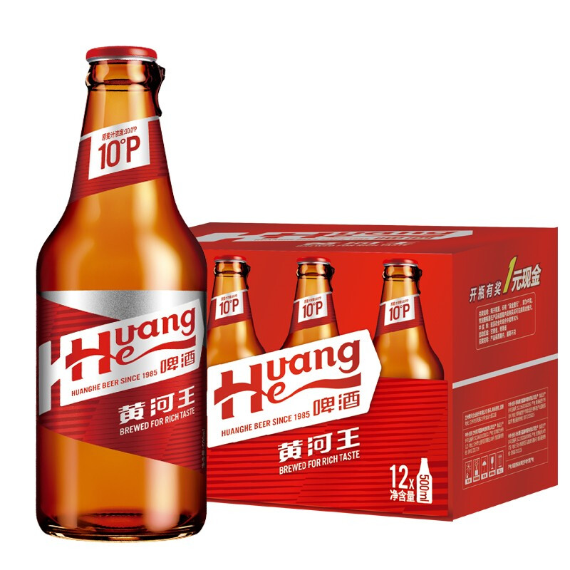 HuangHe 黄河啤酒 黄河 黄河王啤酒 10度 500ml*12瓶 38.6元（需买5件，需用券）