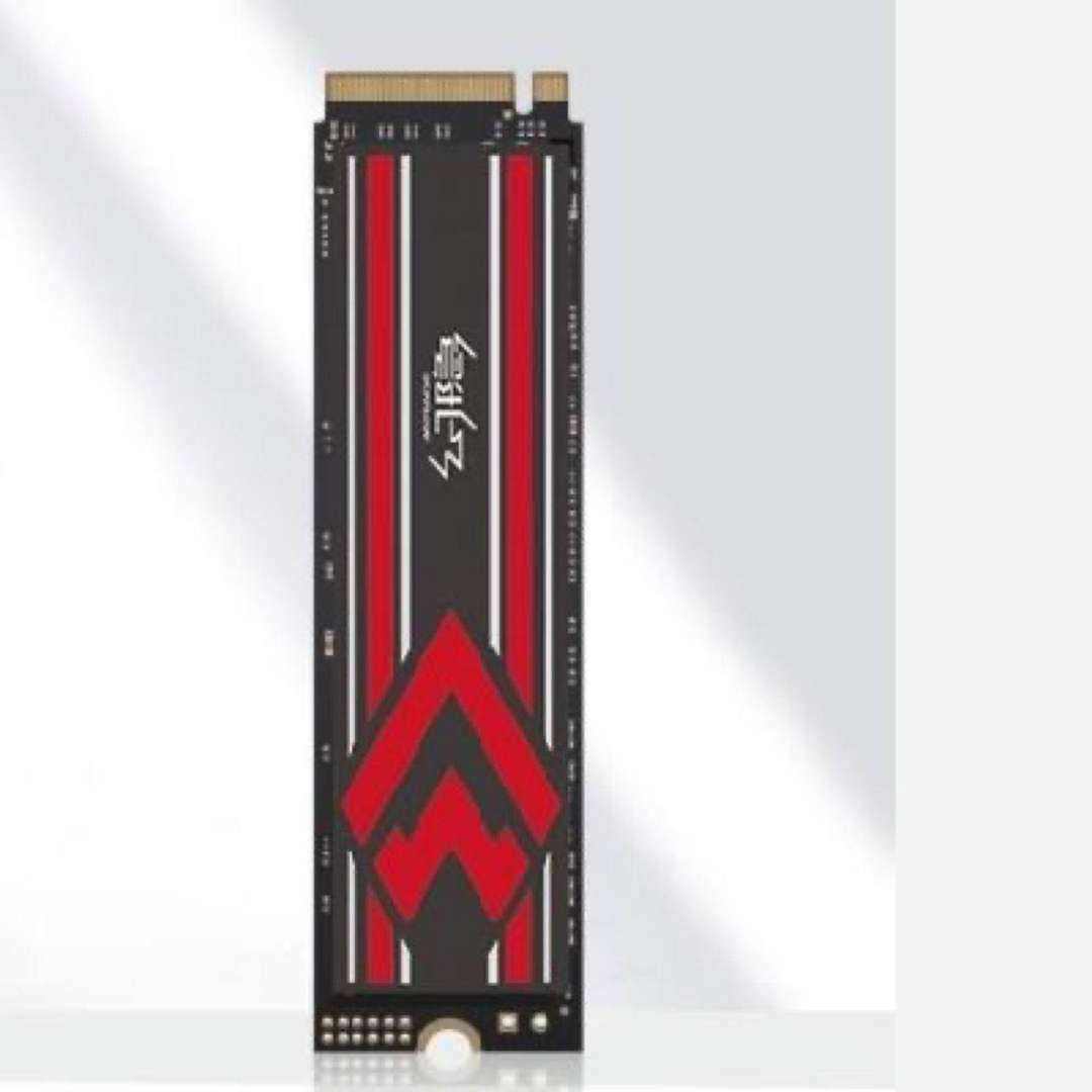 拼多多百亿补贴：幻隐HV2283 NVMe PCIe M.2 2280 2TB SSD固态硬盘PCIe3.0*4速率 536元(3