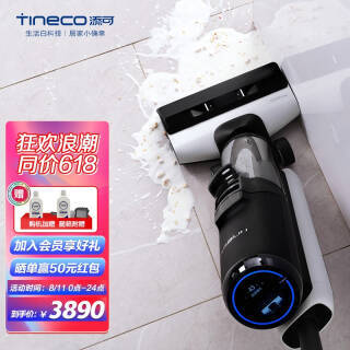 Tineco  FLOOR ONE 2.0 ϴػ LED