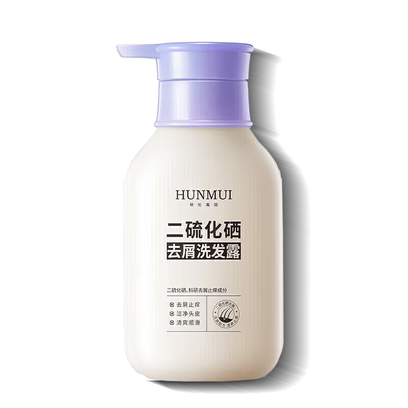 HUNMUI二硫化硒洗发水300ml*1瓶 9.9元（需买2件，需用券）