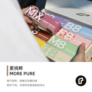 JOYINBAG 兜饮咖啡礼盒意式美式氮气咖啡液浓缩咖啡液 179.8元 - 86线报 JOYINBAG 兜饮咖啡礼盒意式美式氮气咖啡液浓缩咖啡液 179.8元 - 86线报