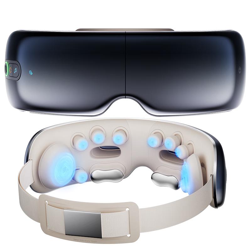 移动端、京东百亿补贴：京东京造 多功能智能眼部按摩器 E7 Pro 可视化眼部