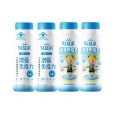 PLUS会员：蒙牛（MENGNIU）冠益乳小蓝瓶 健字号免疫力发酵乳 200g×4瓶 18.91元