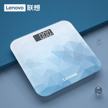 Lenovo/联想电子秤体重秤家用 券后19.9元