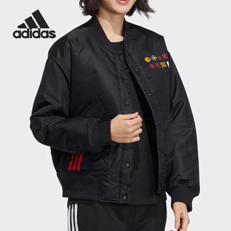 adidas 阿迪达斯 NEO 女子棒球领保暖运动棉衣外套 HM7484 239.7元