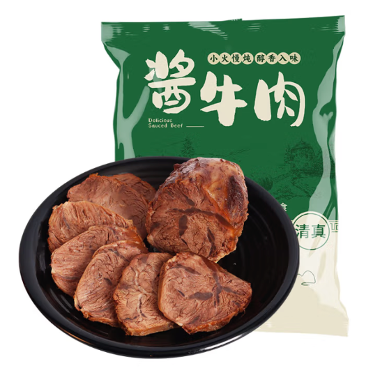13日0点:百里炙 国产酱牛腱子 150g*4包 熟食腊味 49.9元